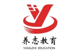 济宁养志专门教育学校